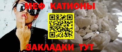 марихуана Кингисепп