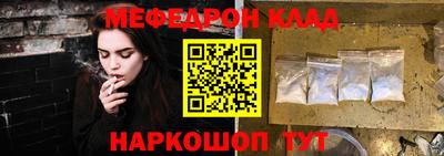 дистиллят марихуана Кинель