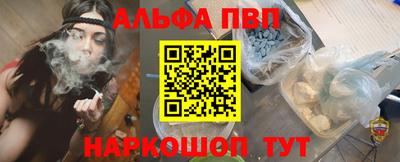дистиллят марихуана Кинель