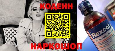 дистиллят марихуана Кинель
