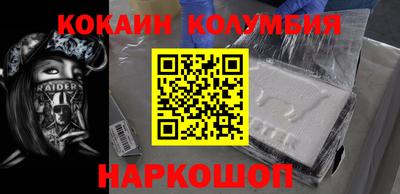дистиллят марихуана Кинель