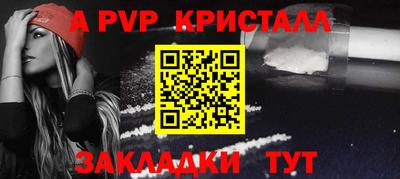 марихуана Кингисепп
