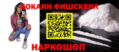 дистиллят марихуана Кинель