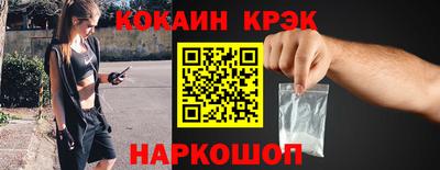 марихуана Кингисепп