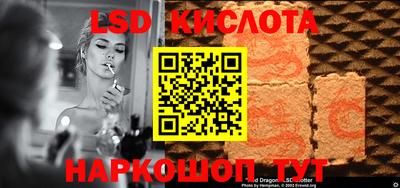 мдма Кимры