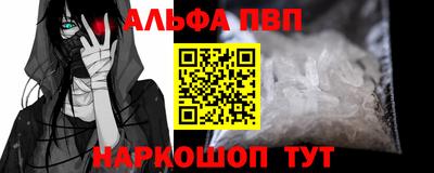 дистиллят марихуана Кинель