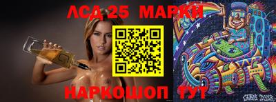 марихуана Кингисепп