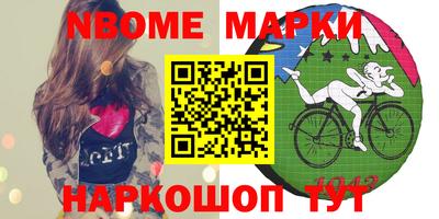 мдма Кимры