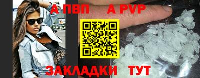 дистиллят марихуана Кинель
