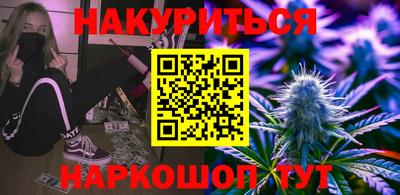 мдма Кимры