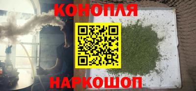 мдма Кимры