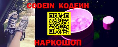 мдма Кимры