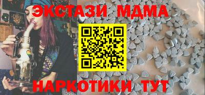 дистиллят марихуана Кинель