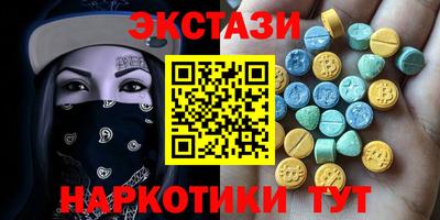 марихуана Кингисепп