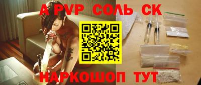 мдма Кимры
