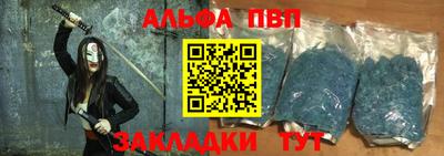 мдма Кимры