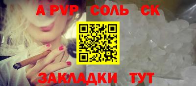 дистиллят марихуана Кинель
