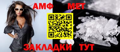 марихуана Кингисепп