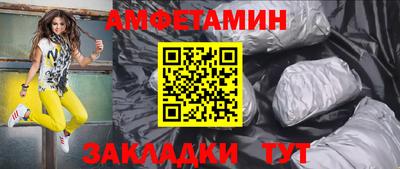 марихуана Кингисепп