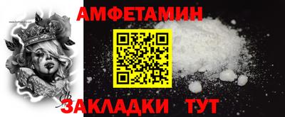 мдма Кимры