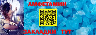 дистиллят марихуана Кинель