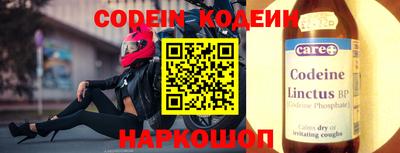 мдма Кимры