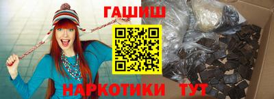 дистиллят марихуана Кинель