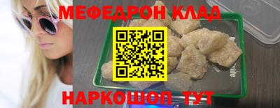 дистиллят марихуана Кинель