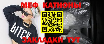 мдма Кимры